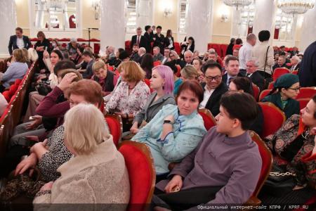 В Москве состоялся праздничный концерт, посвященный 65-летию Общества российско-китайской дружбы