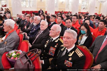 В Москве состоялся праздничный концерт, посвященный 65-летию Общества российско-китайской дружбы