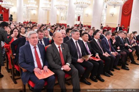 В Москве состоялся праздничный концерт, посвященный 65-летию Общества российско-китайской дружбы