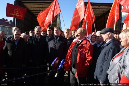 КПРФ отправила из Подмосковья на Донбасс сто второй гуманитарный конвой