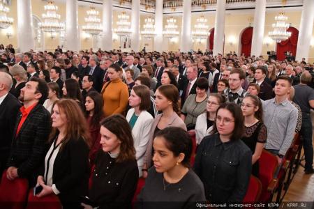 В Москве состоялся праздничный концерт, посвященный 65-летию Общества российско-китайской дружбы