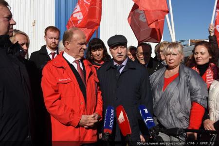 КПРФ отправила из Подмосковья на Донбасс сто второй гуманитарный конвой