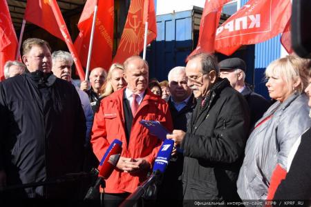 КПРФ отправила из Подмосковья на Донбасс сто второй гуманитарный конвой