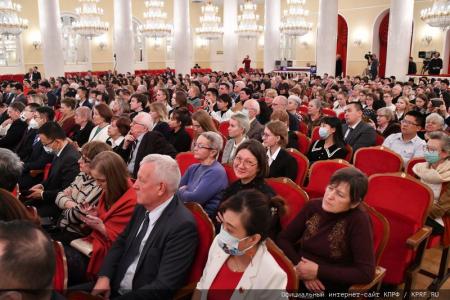 В Москве состоялся праздничный концерт, посвященный 65-летию Общества российско-китайской дружбы