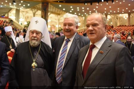 Г.А. Зюганов: «За праведное дело во имя Победы!»