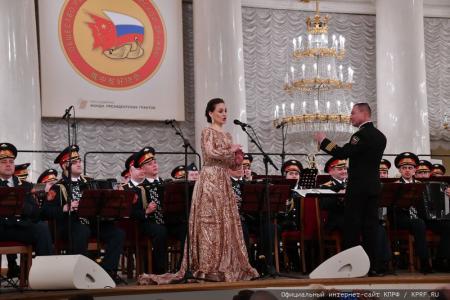 В Москве состоялся праздничный концерт, посвященный 65-летию Общества российско-китайской дружбы