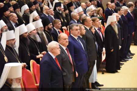 Г.А. Зюганов: «За праведное дело во имя Победы!»