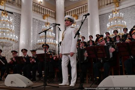В Москве состоялся праздничный концерт, посвященный 65-летию Общества российско-китайской дружбы