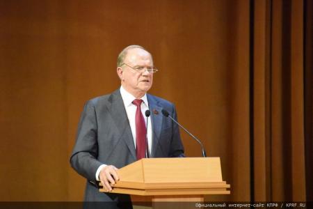 Г.А. Зюганов: «За праведное дело во имя Победы!»