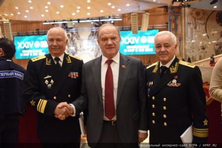 Г.А. Зюганов: «За праведное дело во имя Победы!»