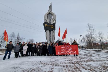 Ямало-Ненецкий автономный округ. День рождения Комсомола - это праздник, который объединяет наше общество