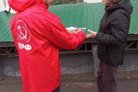 Саратовские комсомольцы провели "Красную карусель"