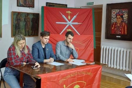 Тульские комсомольцы избрали новое руководство и почтили память В.А. Стародубцева