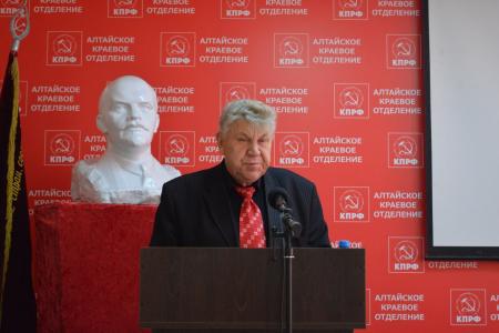 Пленум Алтайского крайкома КПРФ подвел итоги прошедших выборов в регионе