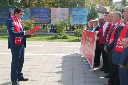 За власть народа и политику национальных интересов! Всероссийская акция КПРФ в Дагестане