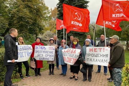 Ульяновские коммунисты провели пикет в рамках всероссийской акции