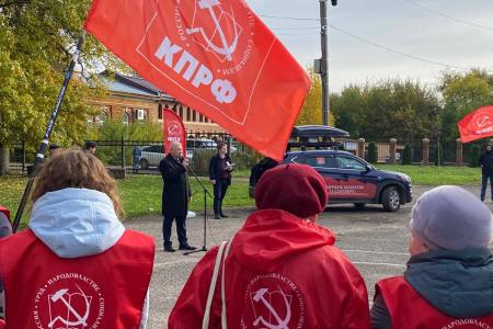 В Кирове прошел митинг в рамках всероссийской акции протеста «За власть народа и политику национальных интересов»!