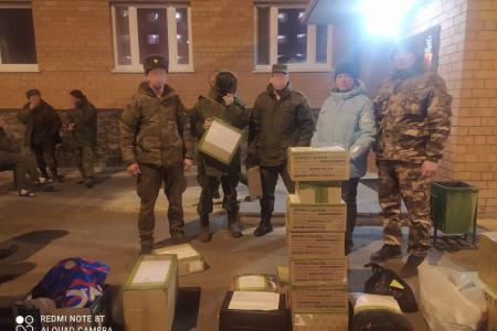 Пермский край. Гуманитарная помощь КПРФ для мобилизованных граждан
