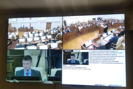 Алтайский край. Депутаты «Единой России» отклонили законопроект КПРФ об индексации стипендий