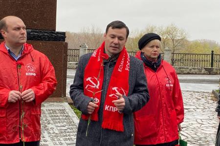 День рождение комсомола в Рязани