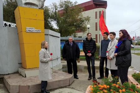 День Комсомола в Астрахани