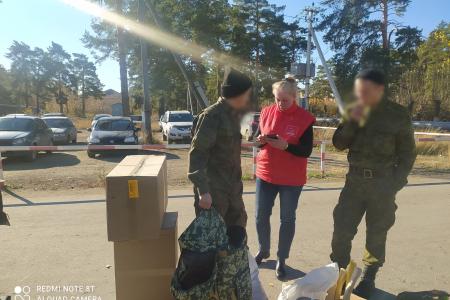 Гуманитарный груз мобилизованным от коммунистов Пермского края