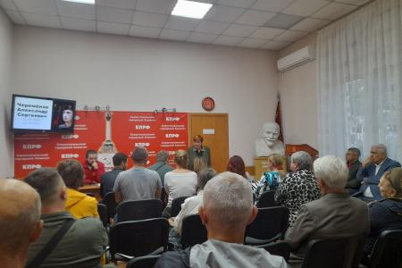 Севастополь: Вечер памяти Александра Черемёнова