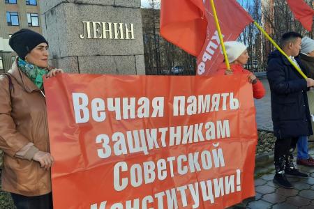 Ямало-Ненецкий автономный округ. В Салехарде прошел митинг в память трагических событий 3-4 октября 1993 года
