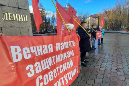 Ямало-Ненецкий автономный округ. В Салехарде прошел митинг в память трагических событий 3-4 октября 1993 года