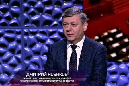 Дмитрий Новиков на телеканале «Звезда»: «XX съезд Компартии Китая останется в мировой истории одним из главных событий 2022 года»