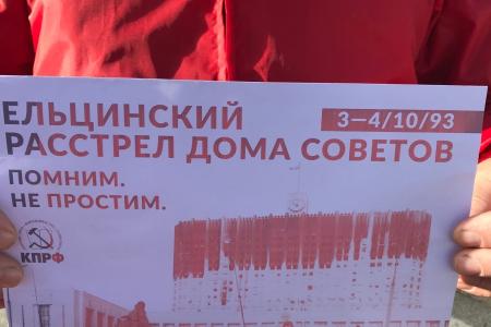 В Архангельской области продолжается акция «Помним. Не простим»