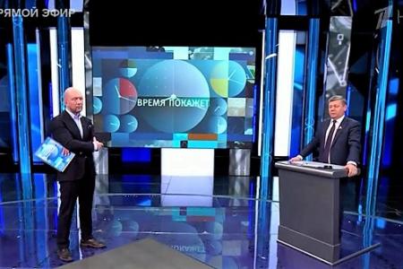 Дмитрий Новиков на Первом канале: «У народа Украины есть шанс на лучшее будущее. Начинать нужно с освобождения от натовской зависимости»