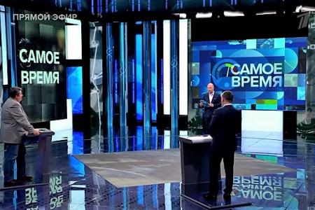 Дмитрий Новиков на Первом канале о специальном заявлении Геннадия Зюганова, в котором аргументирован факт перехода событий на Украине в новый этап