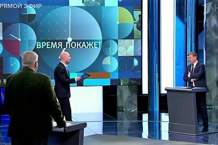 Дмитрий Новиков на Первом канале: «У народа Украины есть шанс на лучшее будущее. Начинать нужно с освобождения от натовской зависимости»