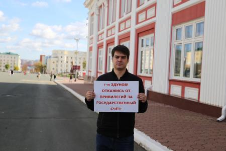 Комсомол Мордовии: Отпуск за границей – предательство Родины