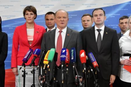 Г.А. Зюганов: «Россия и Китай закладывают основы демократического и справедливого миропорядка»