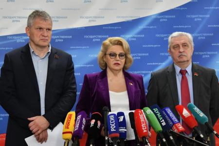 Н.А. Останина, А.В. Куринный и Н.В. Осадчий выступили перед журналистами в Госдуме