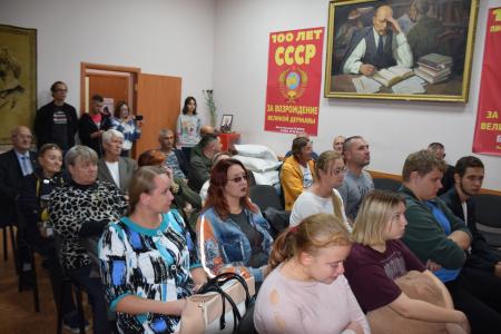 Севастополь: Вечер памяти Александра Черемёнова