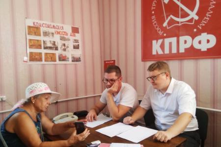 Сергей Гаврилов:   «Каждое обращение  в приемную важно. Незначительных проблем не бывает»