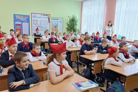 Рязанская область. Активисты КПРФ провели урок мужества для пионеров