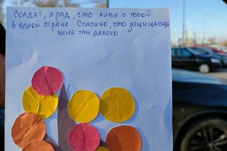 Нижегородские активисты КПРФ взяли шефство над мобилизованными бойцами на полигоне в Мулино