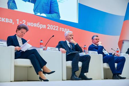 К.К. Тайсаев принял участие во Всемирной тематической конференции российской зарубежной диаспоры