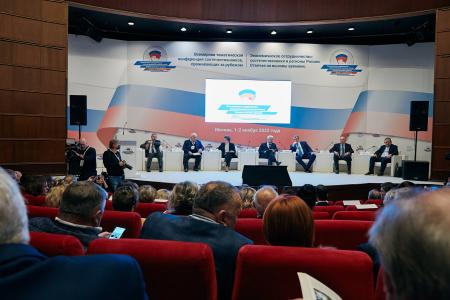 К.К. Тайсаев принял участие во Всемирной тематической конференции российской зарубежной диаспоры