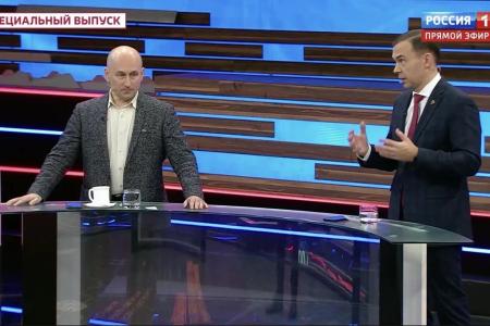 Юрий Афонин в эфире «России-1»: Наша страна сейчас борется за свое существование
