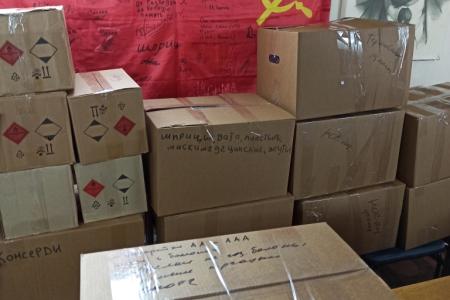 Трудовые и боевые будни коммунистов Московской области