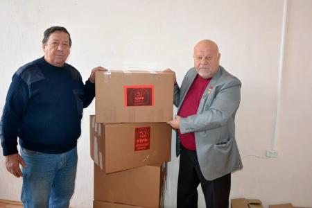 Репортаж о повседневной работе коммунистов Московской области