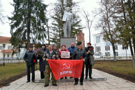 Подмосковные коммунисты: "Мы продолжатели дел Великого Октября!"