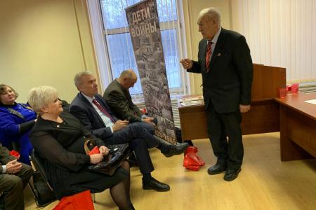 Состоялась VI отчётно-выборная Конференция Московского областного отделения ООО «Дети войны»