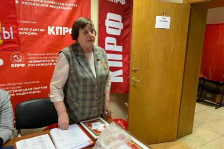 Состоялась VI отчётно-выборная Конференция Московского областного отделения ООО «Дети войны»