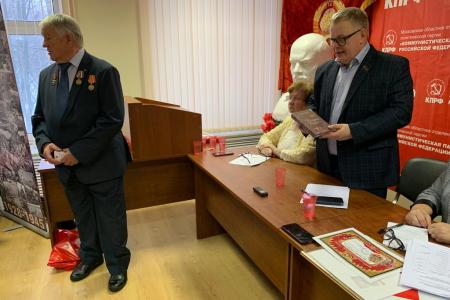 Состоялась VI отчётно-выборная Конференция Московского областного отделения ООО «Дети войны»